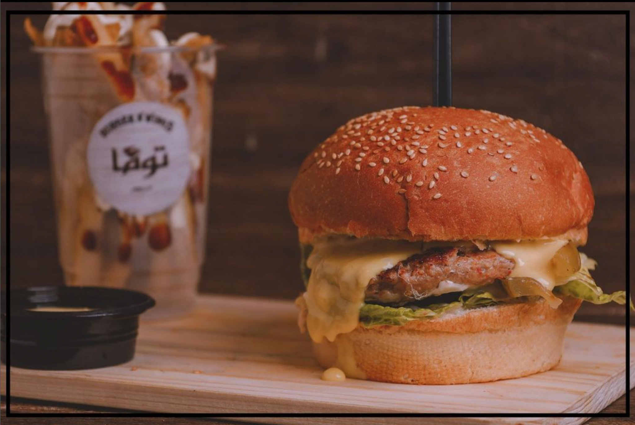 Photographie de restaurants